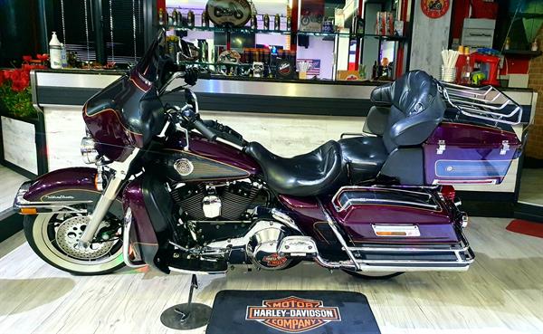 Harley-Davidson FLHTCUI Ultra Electra Glide 1340 Plum Violet Limited